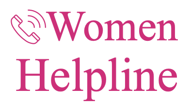 Women Helpline Logo